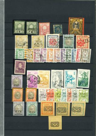 Stamp of Persia » Collections, Lots etc. 1876-1950, small but interesting mint and used stamps collection