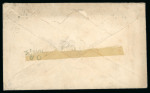 Stamp of Ireland » GB Used In Ireland 1852 Printed envelope "NATIONAL EXHIBITION/TO BE OPENED