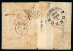 Stamp of Ireland » Pre-Stamp Postal History » Unified Post Period - 1827-1839 1838 (28.8) Folded printed schedule of the Luebeck