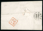 Stamp of Ireland » Pre-Stamp Postal History » Postal Reform Period 1839 (9.12) Folded entire (reduced at left) from Dublin