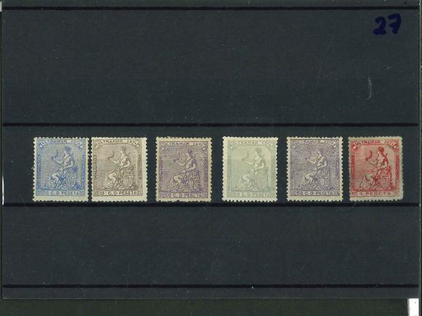 Stamp of Cuba 1874-1876, Scott n° 58-70 complete, stamps mint and used