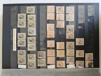 Stamp of Cuba 1874-1970, in two big albums nice and extensive mint and used collection