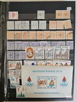 Stamp of Belgium » Collections 1851-2000, in two large stockbooks thousands of mint and used stamps
