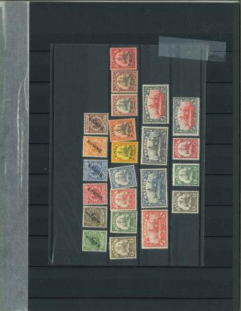 Stamp of Germany » German Colonies » German Colonies Collections and Lots 1899-1919, interesting various German Colonies start