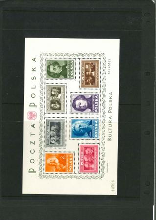 Stamp of Poland 1948 : Polish culture souvenir sheet Michel n° 10 mint
