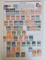 Stamp of Large Lots and Collections Latin America : 1858-1980, nice thousands of mint and used stamps