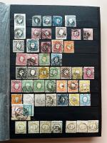 Stamp of Portugal Portugal and Portuguese Colonies : 1855-1970