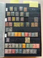 Stamp of Bulgaria 1879-1980, in a big stockbook very nice mint and used collection