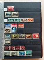 Stamp of Bulgaria 1879-1980, in a big stockbook very nice mint and used collection