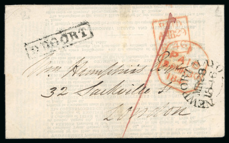 Stamp of Ireland » Postal History (Arranged alphabetically by County) 1846 Printed advertising entire from Dugort (County