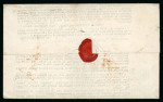 Stamp of Ireland » Postal History (Arranged alphabetically by County) 1846 Printed advertising entire from Dugort (County