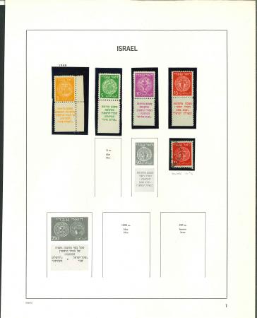 Stamp of Israel 1948-1966, mint (mostly ** MNH) extensive collection