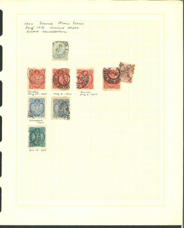 Stamp of Bosnia and Herzegovina 1879-1907, Arms of Bosnia issues