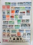 Stamp of Large Lots and Collections 1850-1990, in a big and heavy box nice item
