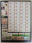 Stamp of Large Lots and Collections 1850-1990, in a big and heavy box nice item