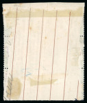 Stamp of Ireland » GB Used In Ireland 1997-91 Jubliee 1s green, used block of nine each cancelled