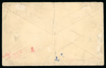 Stamp of Ireland » 1921 Unofficial Overprints 1922 Envelope to London, franked GB 1 1/2 red-brown,