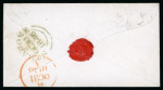 Stamp of Ireland » Postal History (Arranged alphabetically by County) Cavan - Tullyvine Stradone: 1846-47 Envelope and folded