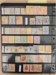 Stamp of Large Lots and Collections All World : 1855-1965, in a box very interesting item