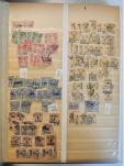 Stamp of Japan » Collections and Lots 1871-1980, in two albums and one stockbook