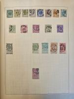 Stamp of Large Lots and Collections Europe : 1862-1965, in four albums different European countries