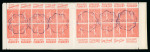 Stamp of France » Carnets 1924, semeuse lignée Y&T n°199, bloc de 20 timbres