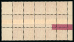 Stamp of France » Variétés et curiosités 1937, impression sur raccord dans un bloc de 15 timbres