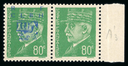 Stamp of France » Libération Decazeville (Aveyron), Libération, type Pétain, Mayer