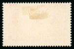 Stamp of France » Émissions à partir de 1900 1928, Le Travail Y&T n°252, essai dentelé en rose du