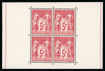 Stamp of France » Collections 1917-1929, sélection de bonnes  valeurs semi-modernes