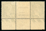 Stamp of France » Émissions à partir de 1900 1923-1927, publicité Janipoline, 5 compositions différentes