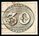 Stamp of Brazil » 1843 Bull's Eyes 1843 Bull's Eyes 30r worn impression used Alcantara