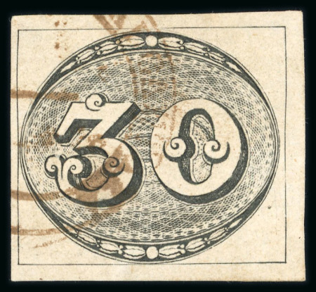 Stamp of Brazil » 1843 Bull's Eyes 1843 Bull's Eyes 30r worn impression used Alcantara