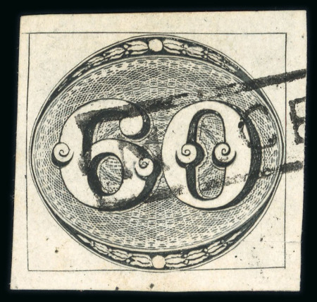 Stamp of Brazil » 1843 Bull's Eyes Maceio: 1843 Bull's Eyes 60r used framed Maceio