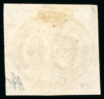 Stamp of Brazil » 1843 Bull's Eyes Maceio: 1843 Bull's Eyes 60r used framed Maceio