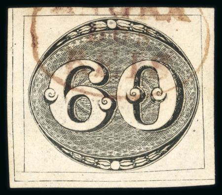 Stamp of Brazil » 1843 Bull's Eyes Angra Dos Reis: 1843 Bull's Eyes 60r  early impression used Angra