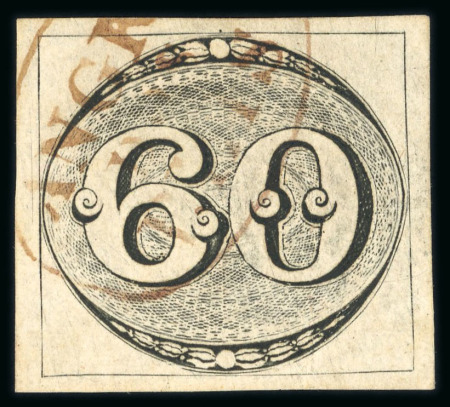 Stamp of Brazil » 1843 Bull's Eyes 1843 Bull's Eyes 60r worn impression used Angra Dos Reis