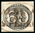 Stamp of Brazil » 1843 Bull's Eyes 1843 Bull's Eyes 60r early impression used oval Aldeia