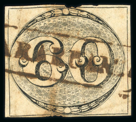 Stamp of Brazil » 1843 Bull's Eyes 1843 60r worn impression large part cancel, damaged
