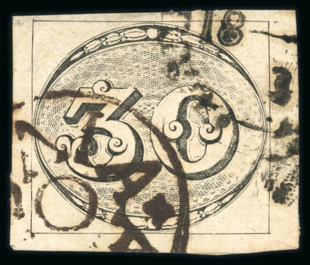 Stamp of Brazil » 1843 Bull's Eyes Atibaia: 1843 Bull's Eyes 30r worn impression used two cancels