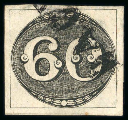 Stamp of Brazil » 1843 Bull's Eyes 1843 Bull's Eyes 60r early impression used Bage hs