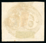 Stamp of Brazil » 1843 Bull's Eyes 1843 Bull's Eyes 60r early impression used Bage hs