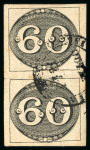 Stamp of Brazil » 1843 Bull's Eyes Bahia: 1843 Bul's Eyes 60r early impression used vertical pair Bahia