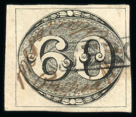 Stamp of Brazil » 1843 Bull's Eyes Bahia: 1843 Bull's Eyes 60r early impression used manuscript and transit handstamp