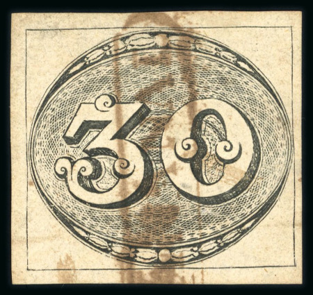 Stamp of Brazil » 1843 Bull's Eyes 1843 Bull's Eyes 30r intermediate impression used Bananal