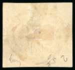 Stamp of Brazil » 1843 Bull's Eyes 1843 Bull's Eyes 60r early impression used part unframed cancel