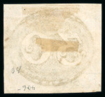 Stamp of Brazil » 1843 Bull's Eyes Barbacena: 1843 Bull's Eyes 30r early impression used oval cancel