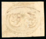 Stamp of Brazil » 1843 Bull's Eyes Barra Manca: 1843 Bulls Eyes 30r early impression used part handstamp