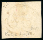 Stamp of Brazil » 1843 Bull's Eyes 1843 Bull's Eyes 60r worn impression used part blue handstamp