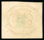 Stamp of Brazil » 1843 Bull's Eyes Barreiro: 1843 Bull's Eyes 60r early impression used handstamp